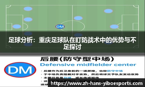 亿博电竞官方网站